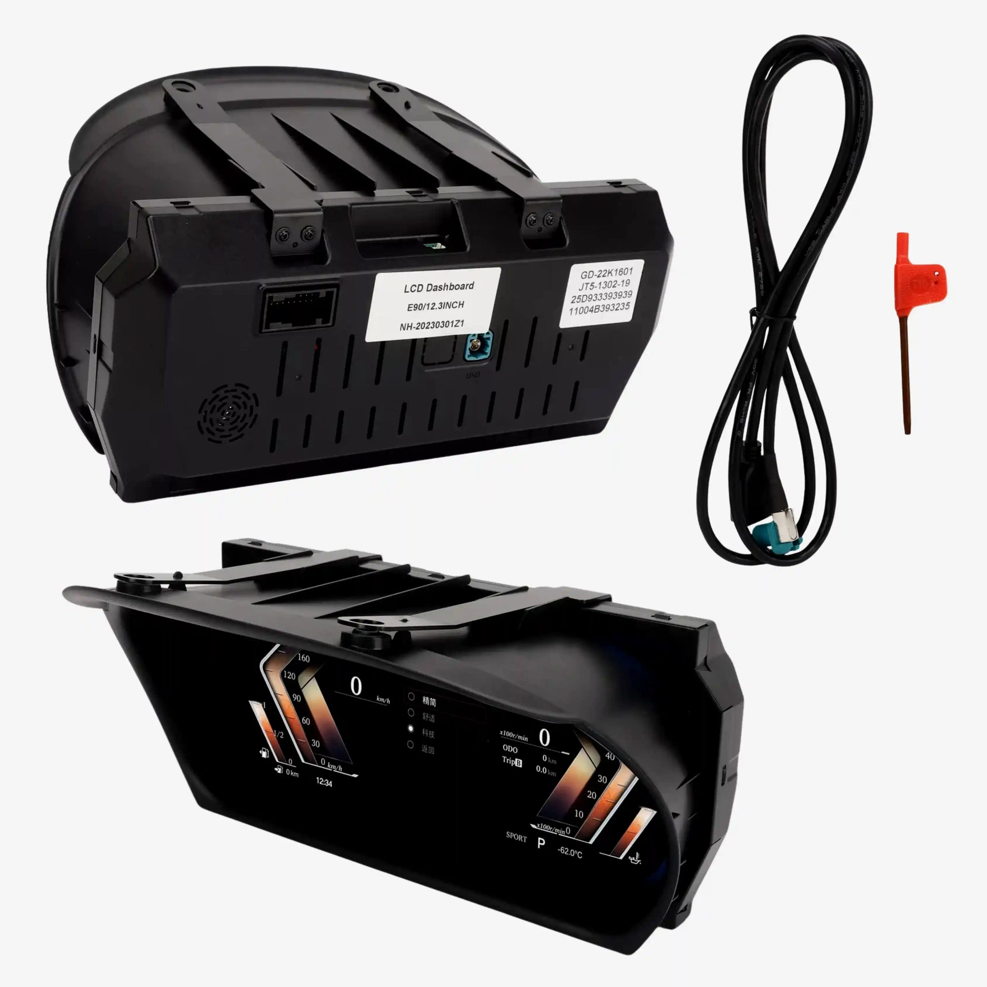 BMW digital cluster retrofit showing LCD dashboard hardware, rear housing, wiring cable and installation tool